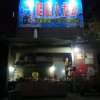 冬月里的阳光的头像