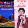 拂晓爱国的头像