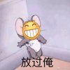他知道风从哪个方向来的头像
