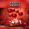 我与（雨）同走（舟）的头像