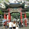 小武夷的头像