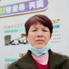春暖花开的头像