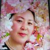 丛金玲的头像