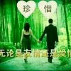 心中有你的头像