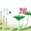 平平淡淡的头像