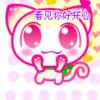 猪猪（暂退）的头像