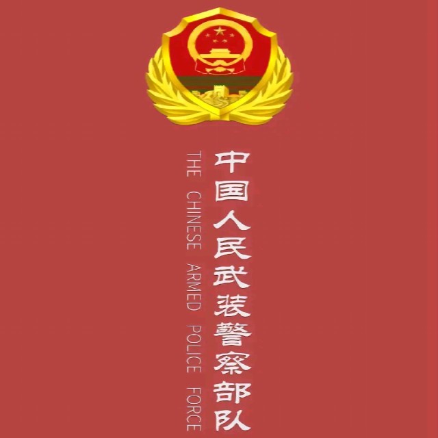 又一夜(热度:44)由誉子翻唱，原唱歌手谢军