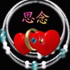 沉默的头像