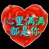 百事可乐的头像