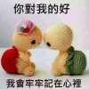 秋夜月亮的头像