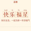|正志的头像