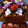 辛福一家的头像