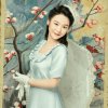 珍惜人生的头像
