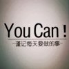遇渔的头像