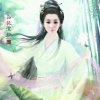 傲雪红梅的头像