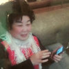 知足常乐的头像