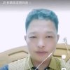 尚书的头像