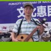 歌唱为生命喝彩的头像