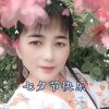 枫叶的头像