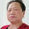  毛兰凤的头像
