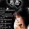蓝天的头像