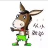 狼哭鬼嚎的头像