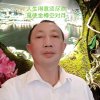 祈祷的头像