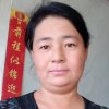 樊金红的头像