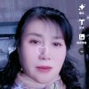 五彩人生的头像