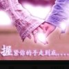 乐缘副总创美美的头像