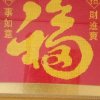 不忘初心的头像