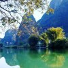 白云绿水的头像