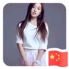 浅笑心柔的头像