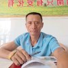 一生平安的头像