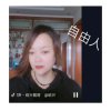 自由人的头像