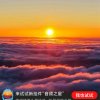 开心的头像