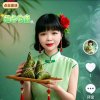 清风的头像