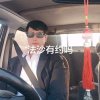 浪漫的头像