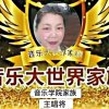 李姐.的头像