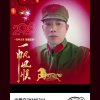 吴川之声((吴2))志桦的头像