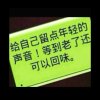 美琪来（暂离主号停K）的头像