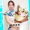 廊神林妹妹的头像