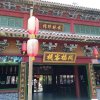 随缘的头像