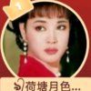 此号勿礼不亙动！的头像