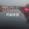 教师新村人的头像