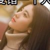 寒雪冬梅的头像