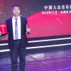 北庭放歌的头像