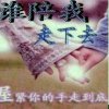 莲莲欢迎你的头像