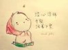 简单的头像