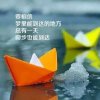 玲（忙）的头像